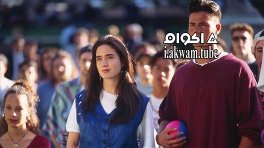 مشاهدة فيلم Higher Learning 1995 مترجم