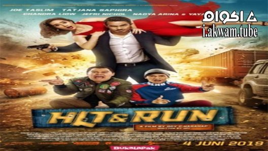 مشاهدة فيلم Hit and Run 2019 مترجم