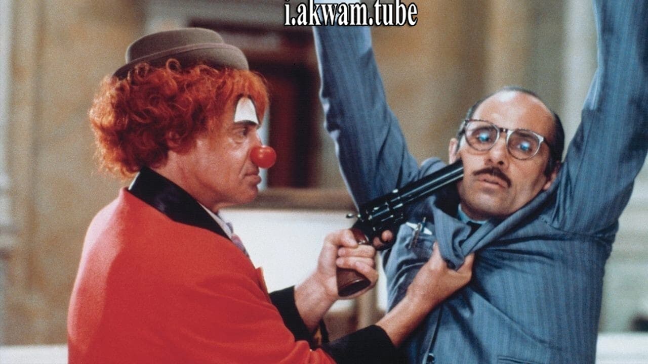 مشاهدة فيلم Hold-Up 1985 مترجم