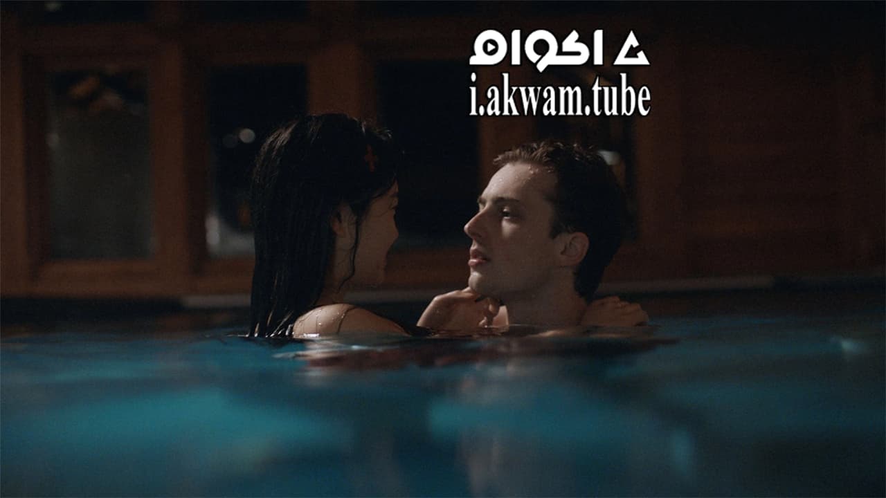 مشاهدة فيلم Hold Your Breath 2018 مترجم