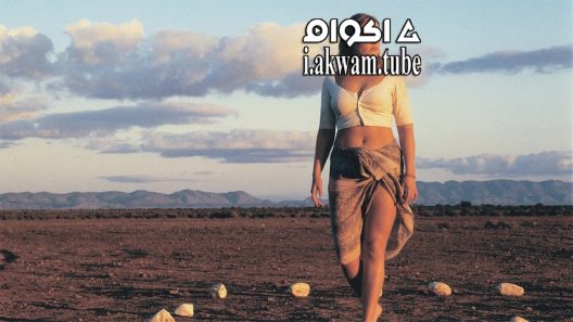 مشاهدة فيلم Holy Smoke 1999 مترجم