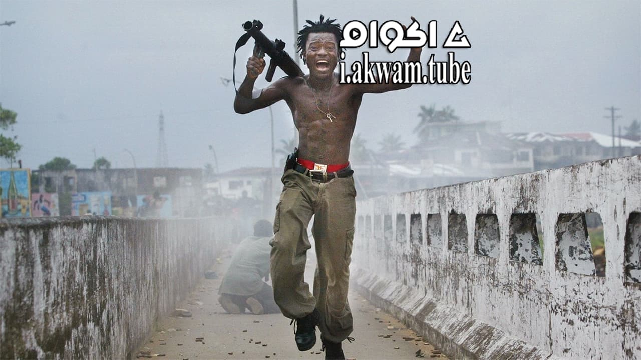 مشاهدة فيلم Hondros 2017 مترجم