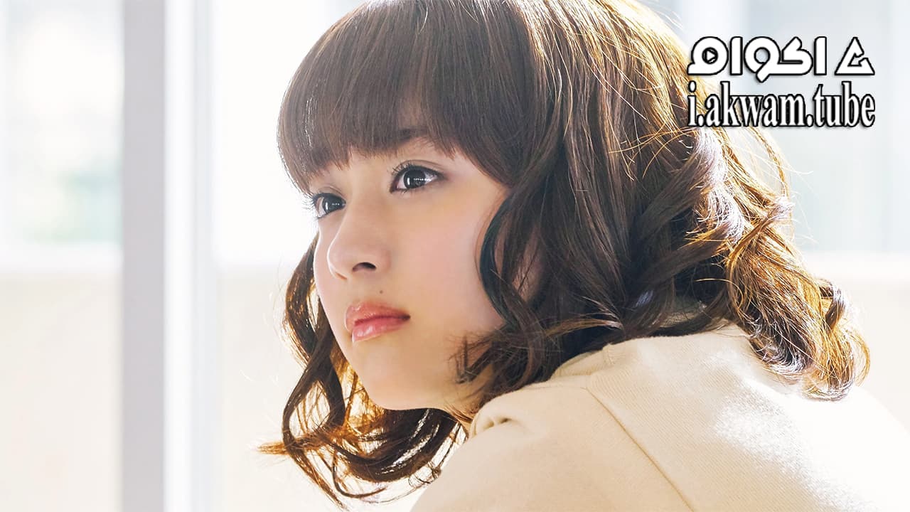 مشاهدة فيلم Honey 2018 مترجم