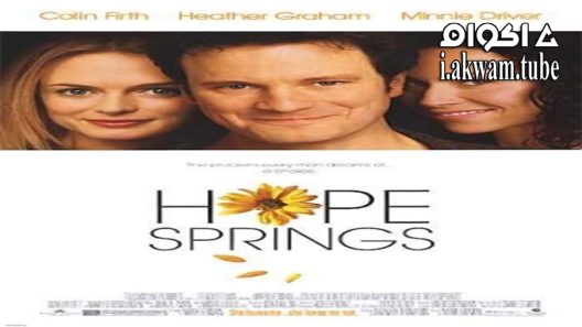 مشاهدة فيلم Hope Springs 2003 مترجم