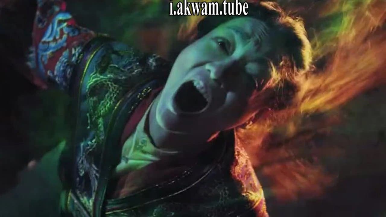 مشاهدة فيلم Horrible Mansion in Wild Village 2016 مترجم