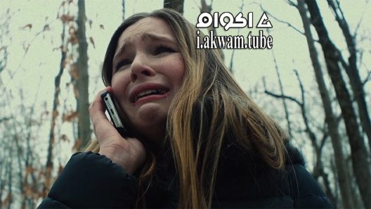 مشاهدة فيلم Horror 2015 مترجم