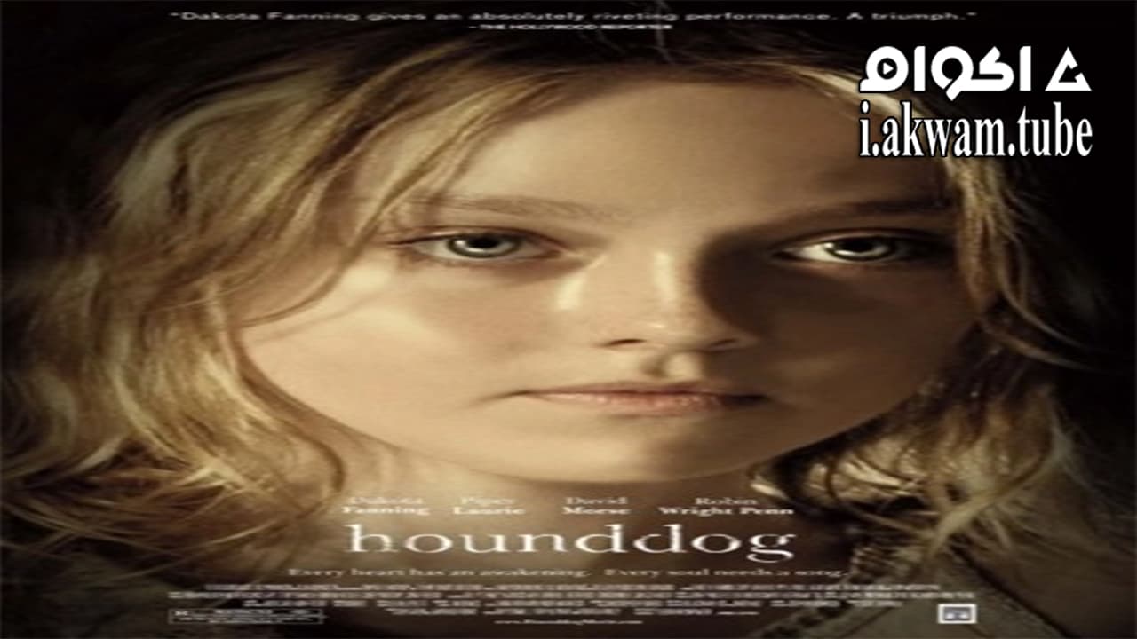 مشاهدة فيلم Hounddog 2007 مترجم