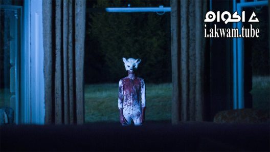 مشاهدة فيلم House of Salem 2018 مترجم