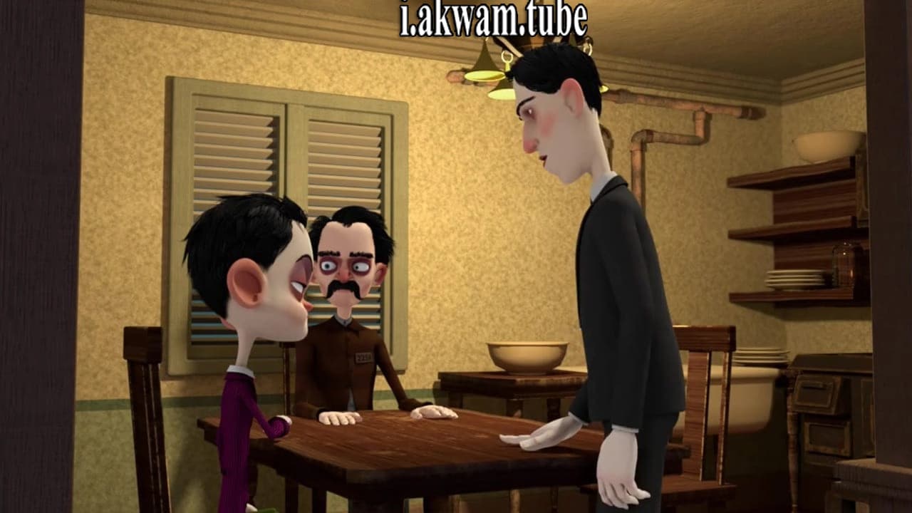 مشاهدة فيلم Howard Lovecraft and the Kingdom of Madness 2018 مترجم