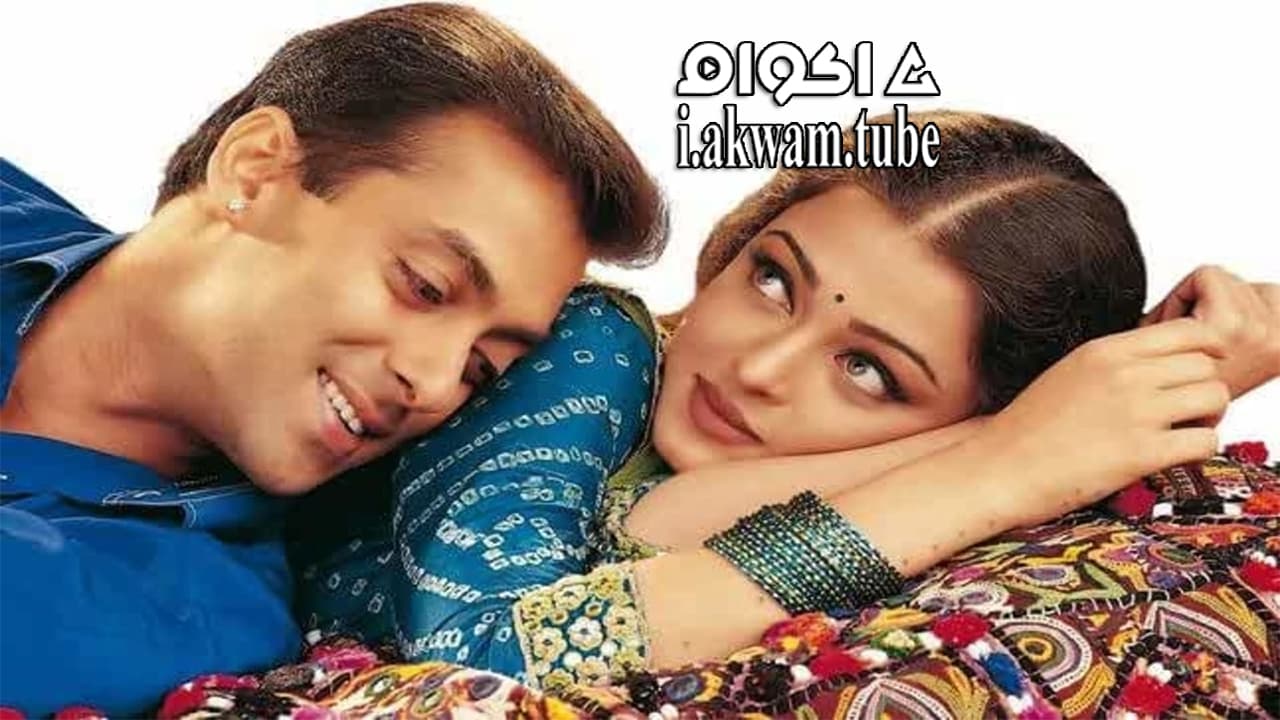 مشاهدة فيلم Hum Dil De Chuke Sanam 1999 مترجم