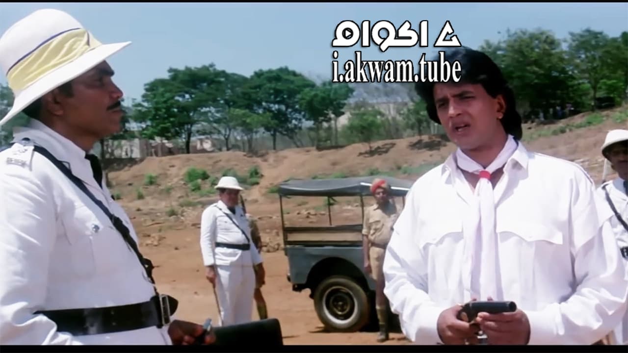 مشاهدة فيلم Hum Se Na Takrana 1990 مترجم