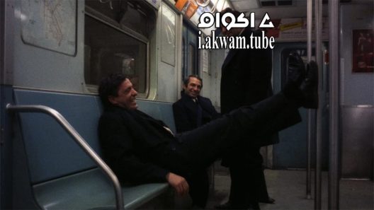 مشاهدة فيلم Husbands 1970 مترجم