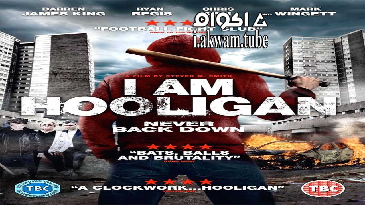 مشاهدة فيلم I Am Hooligan 2016 مترجم