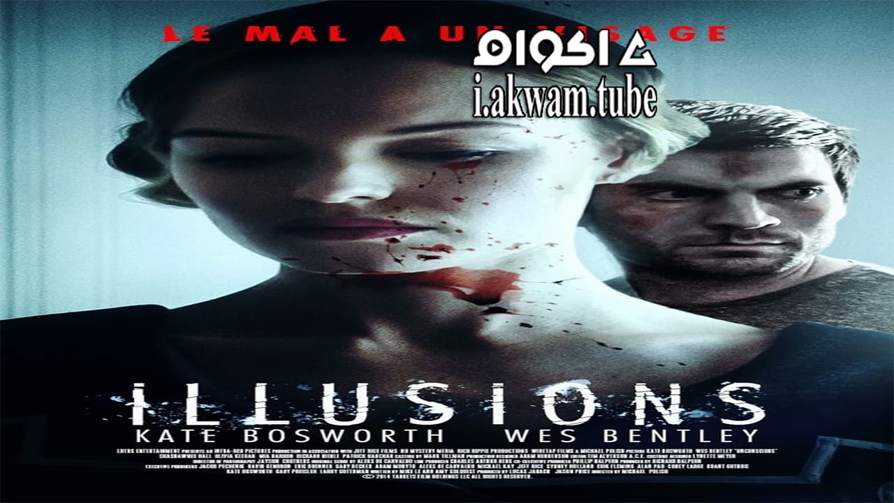 مشاهدة فيلم Illusions 2015 مترجم