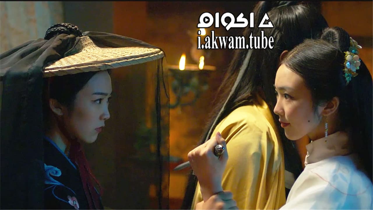 مشاهدة فيلم Ink Man 2019 مترجم