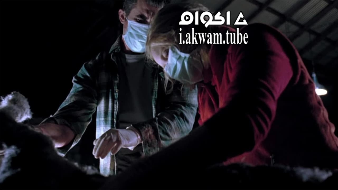 مشاهدة فيلم Isolation 2005 مترجم