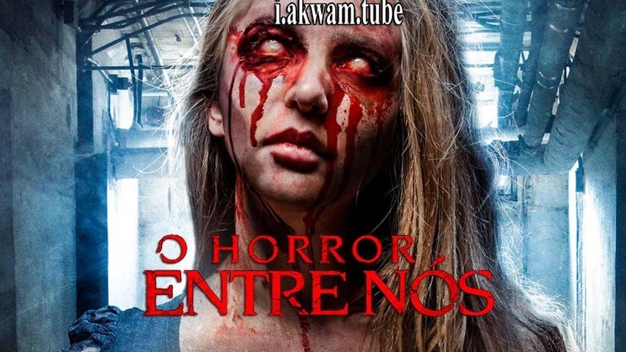 مشاهدة فيلم It Lives Inside 2018 مترجم