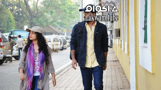 مشاهدة فيلم JK Enum Nanbanin Vaazhkai 2015 مترجم