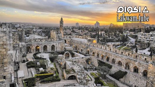 مشاهدة فيلم Jerusalem 2013 مترجم