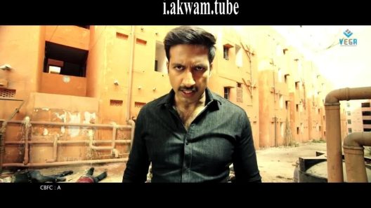 مشاهدة فيلم Jil 2015 مترجم