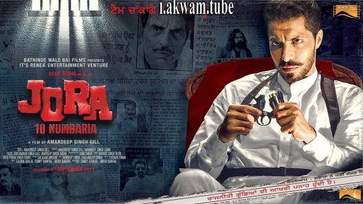 مشاهدة فيلم Jora 10 Numbaria 2017 مترجم