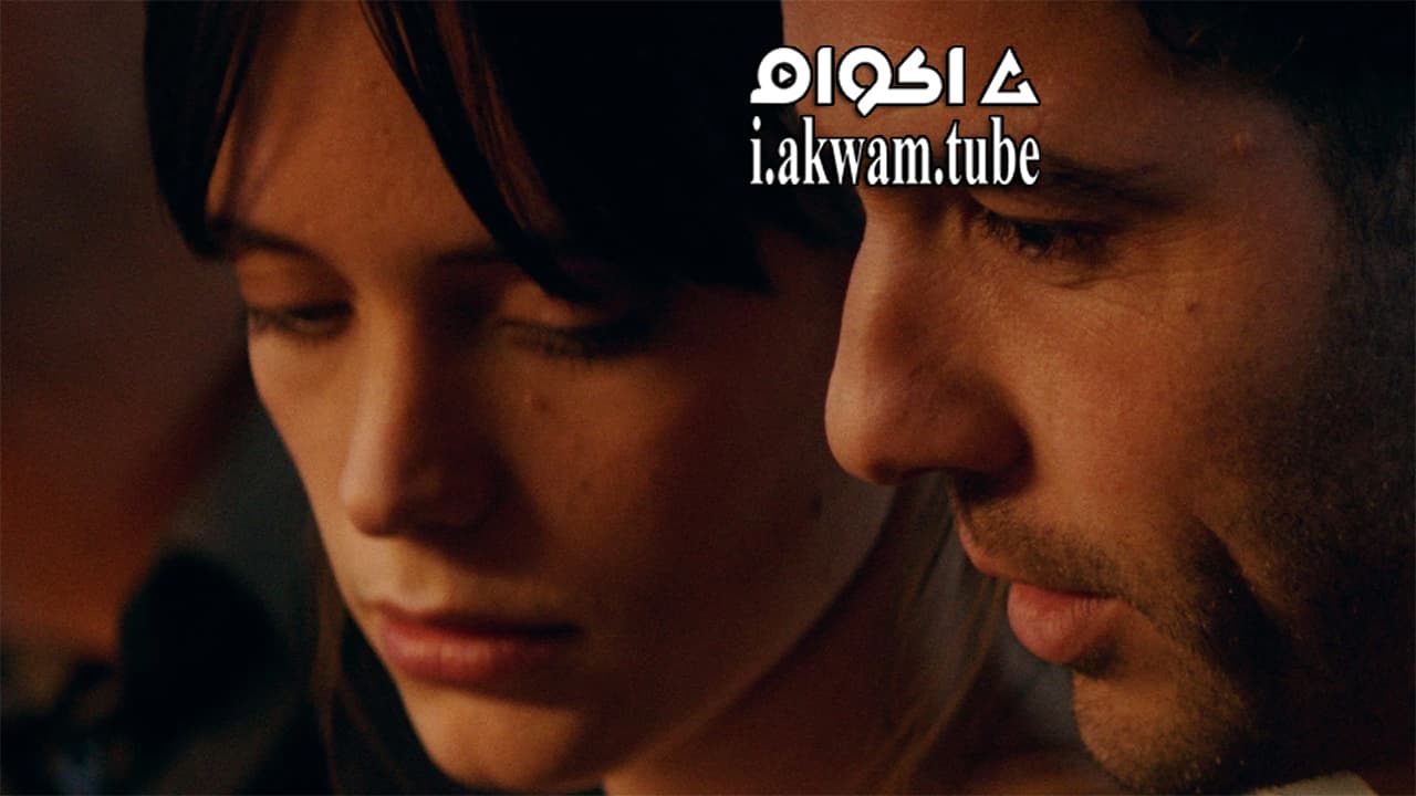 مشاهدة فيلم Joueurs 2018 مترجم