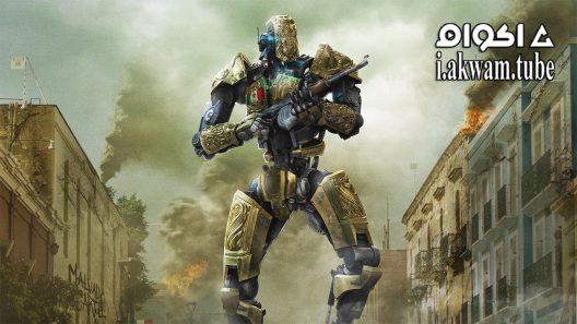 مشاهدة فيلم Juarez 2045 2017 مترجم