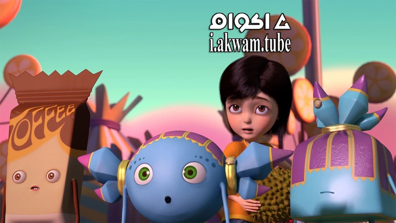 مشاهدة فيلم Jungle Master 2 Candy Planet 2016 مترجم