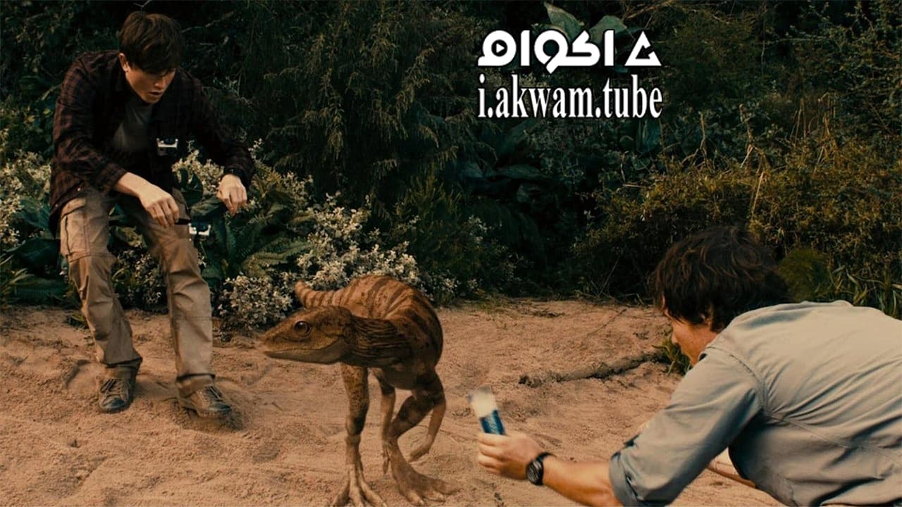 مشاهدة فيلم Jurassic Attack 2014 مترجم