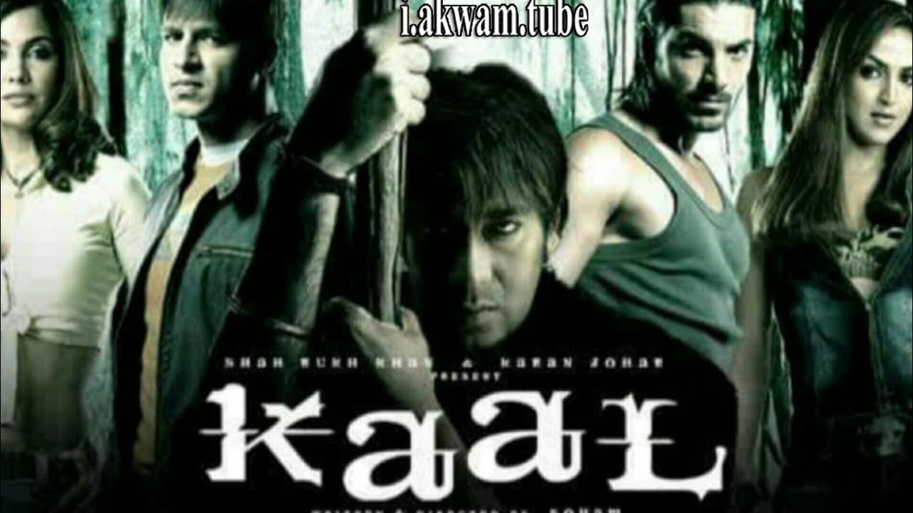 مشاهدة فيلم Kaal 2005 مترجم