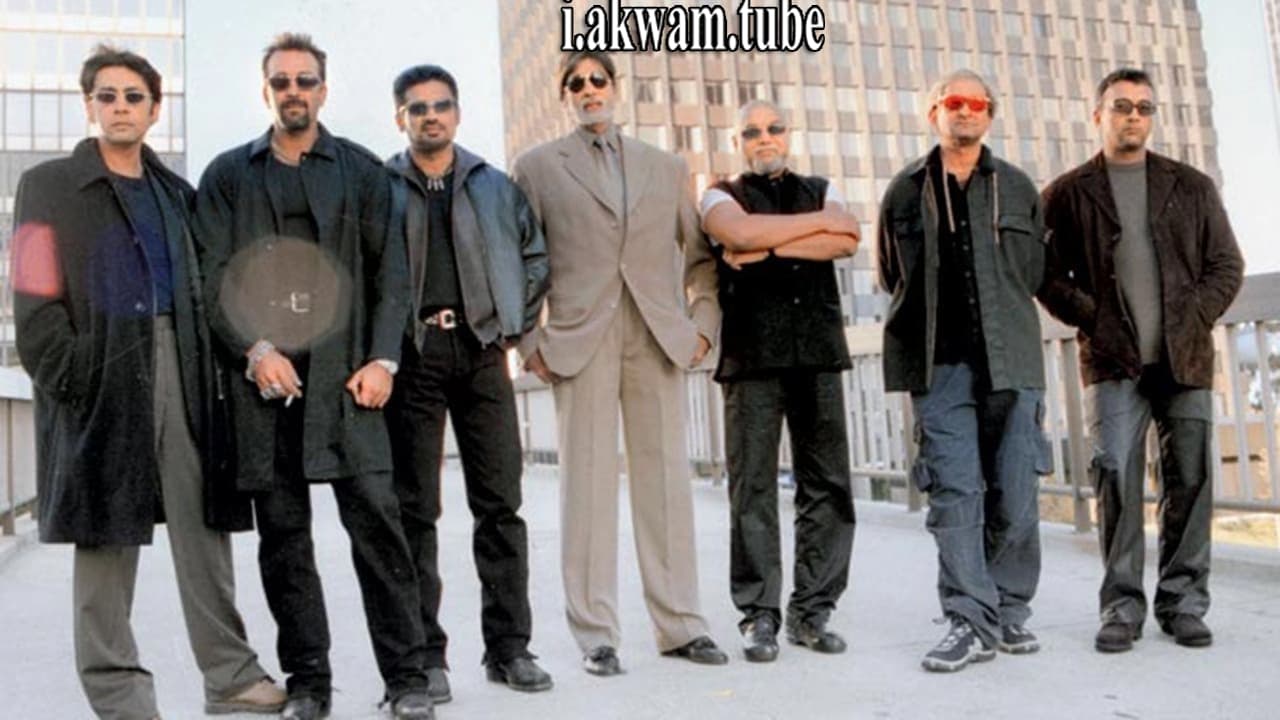 مشاهدة فيلم Kaante 2002 مترجم