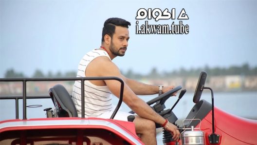 مشاهدة فيلم Kadugu 2017 مترجم