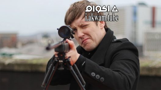 مشاهدة فيلم Kamikaze 2016 مترجم