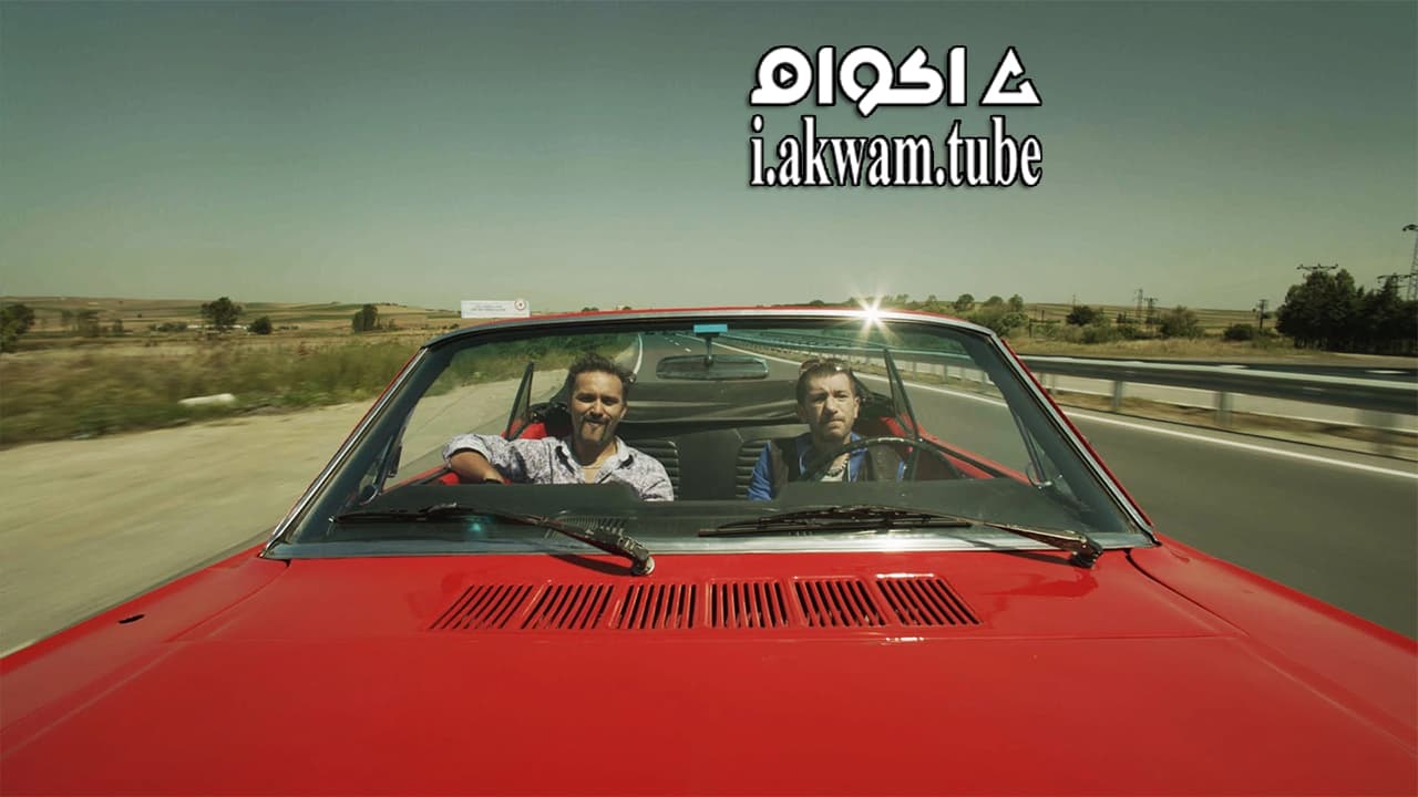 مشاهدة فيلم Kanunsuzlar 2014 مترجم