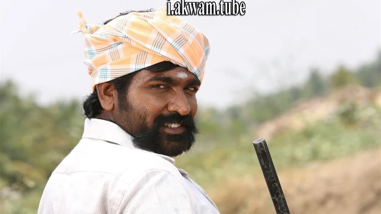 مشاهدة فيلم Karuppan 2017 مترجم