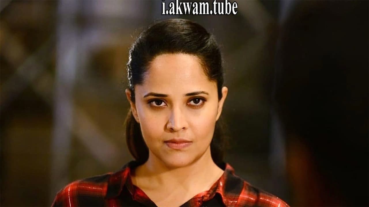 مشاهدة فيلم Kathanam 2019 مترجم