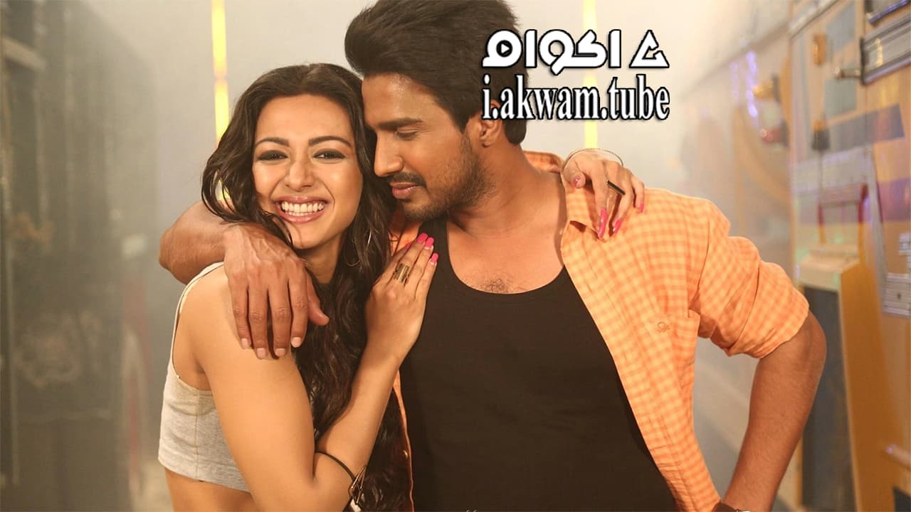 مشاهدة فيلم Kathanayagan 2017 مترجم