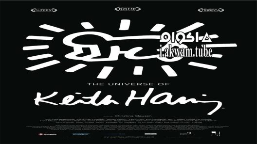 مشاهدة فيلم Keith 2008 مترجم