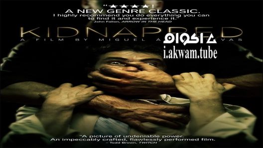 مشاهدة فيلم Kidnapped 2010 مترجم