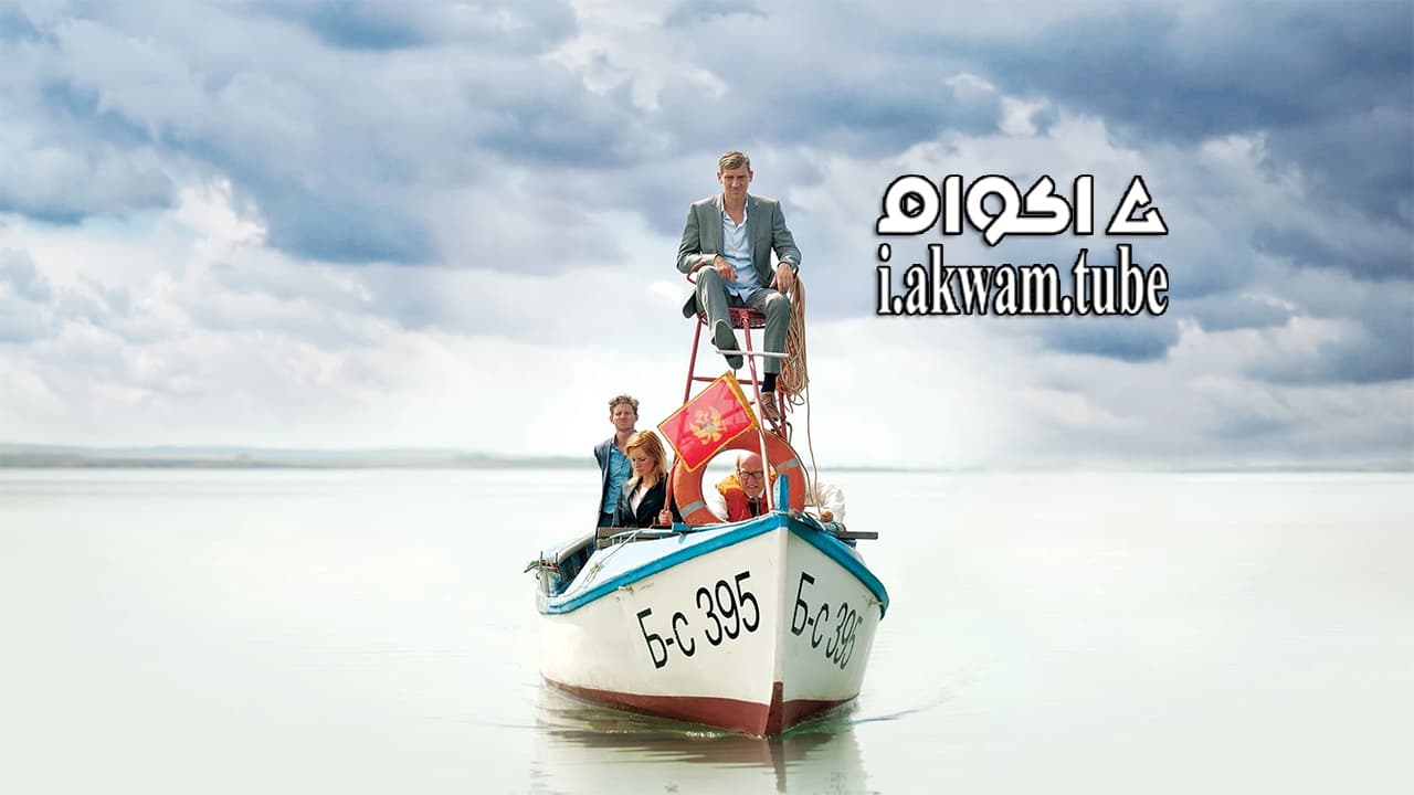 مشاهدة فيلم King Of The Belgians 2016 مترجم