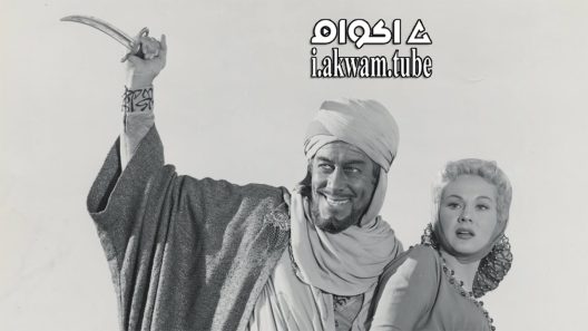 مشاهدة فيلم King Richard and the Crusaders 1954 مترجم