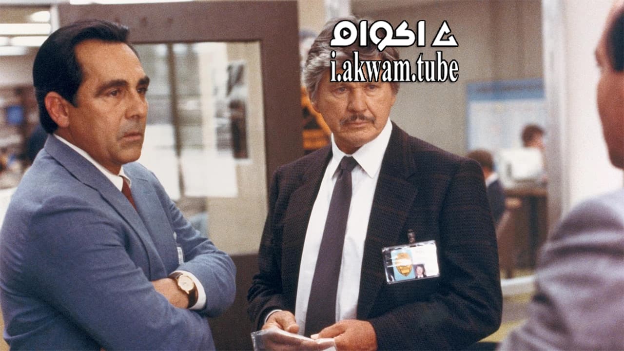 مشاهدة فيلم Kinjite Forbidden Subjects 1989 مترجم