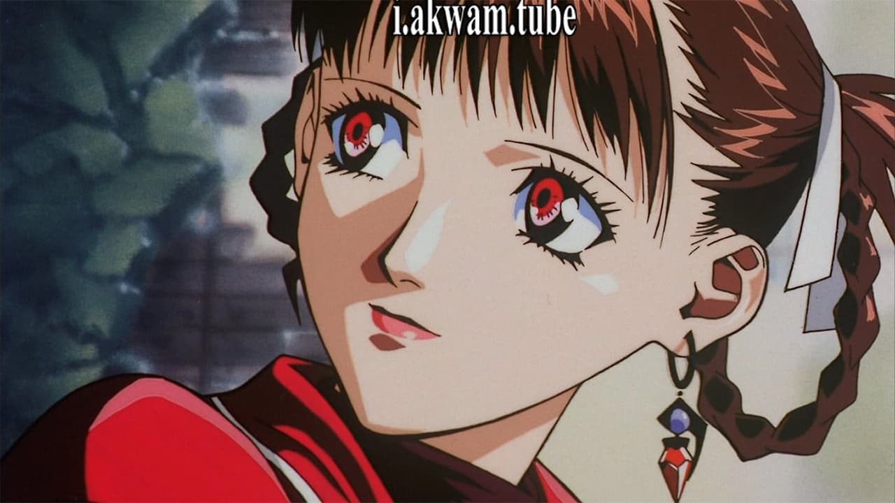 مشاهدة فيلم Kite 1998 مترجم