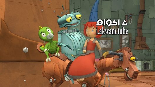 مشاهدة فيلم Knight Rusty 2014 مترجم