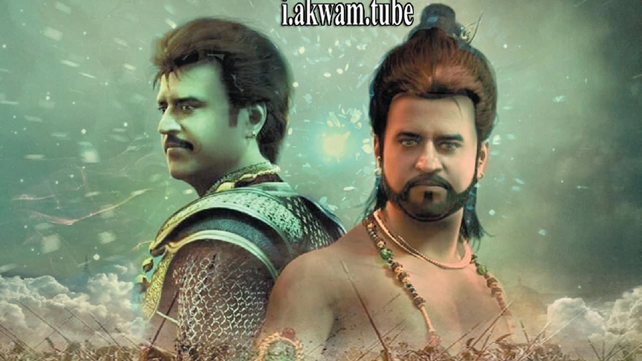 مشاهدة فيلم Kochadaiiyaan 2014 مترجم