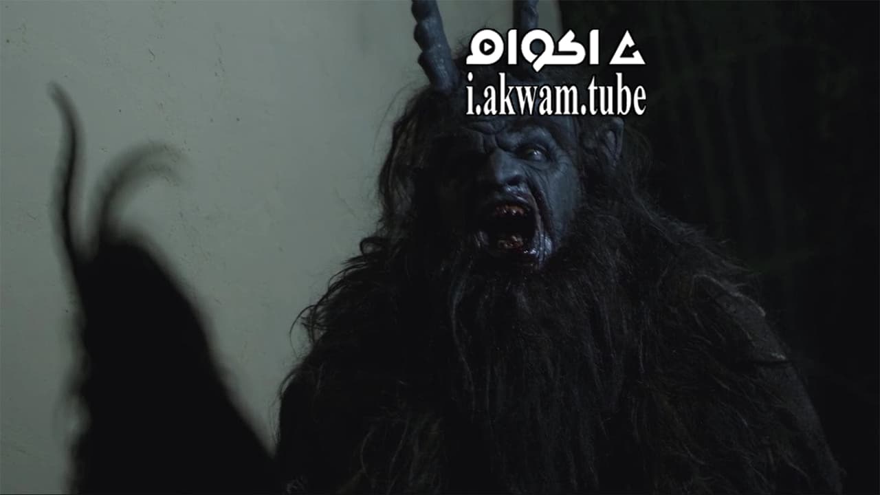 مشاهدة فيلم Krampus Unleashed 2016 مترجم
