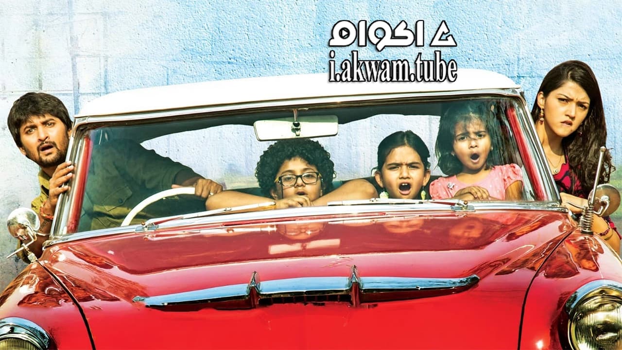 مشاهدة فيلم Krishna Gaadi Veera Prema Gaadha 2016 مترجم