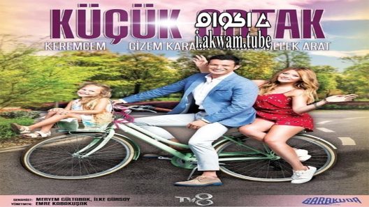 مشاهدة فيلم Kucuk Ortak 2017 مترجم