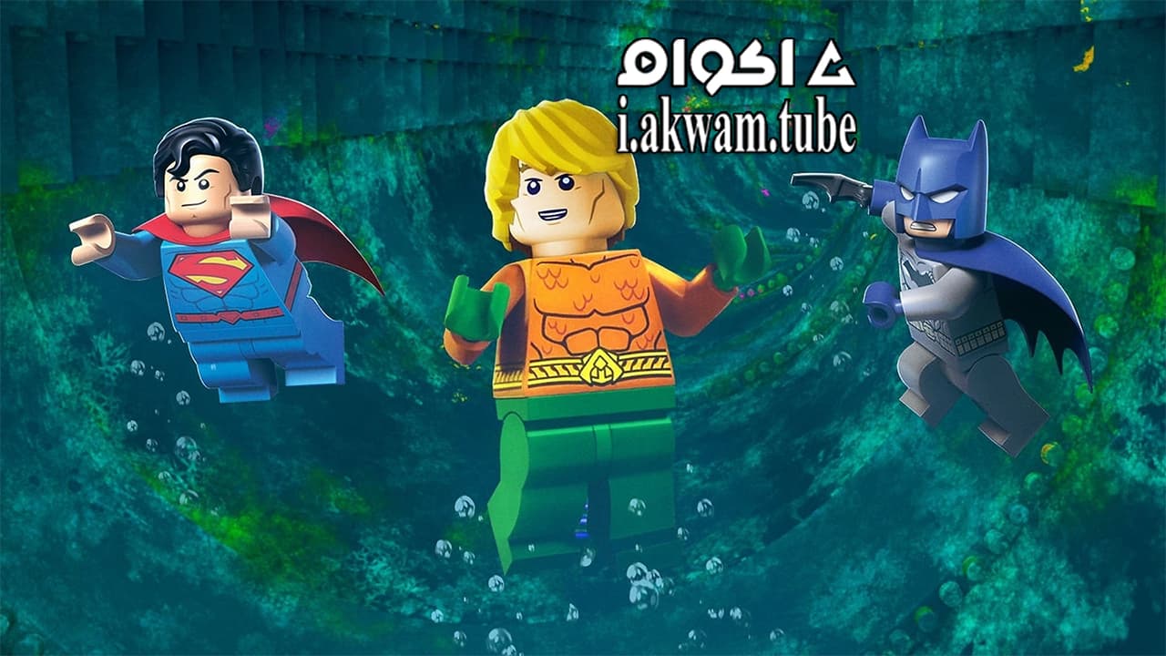 مشاهدة فيلم LEGO DC Comics Super 2018 مترجم