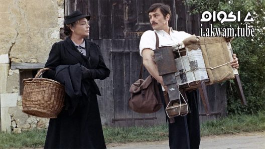 مشاهدة فيلم La Veuve Couderc 1971 مترجم